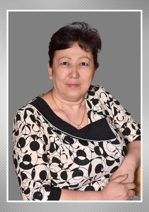 Кожахметова Галина Карбаевна.